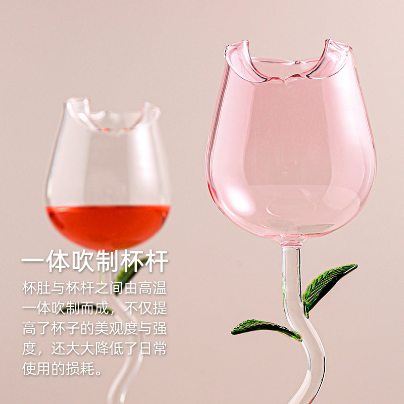 网红ins风创意玫瑰花红酒杯高档轻奢玻璃葡萄酒杯高脚杯套装,淘宝优惠券,粉丝福利购,淘宝优惠卷