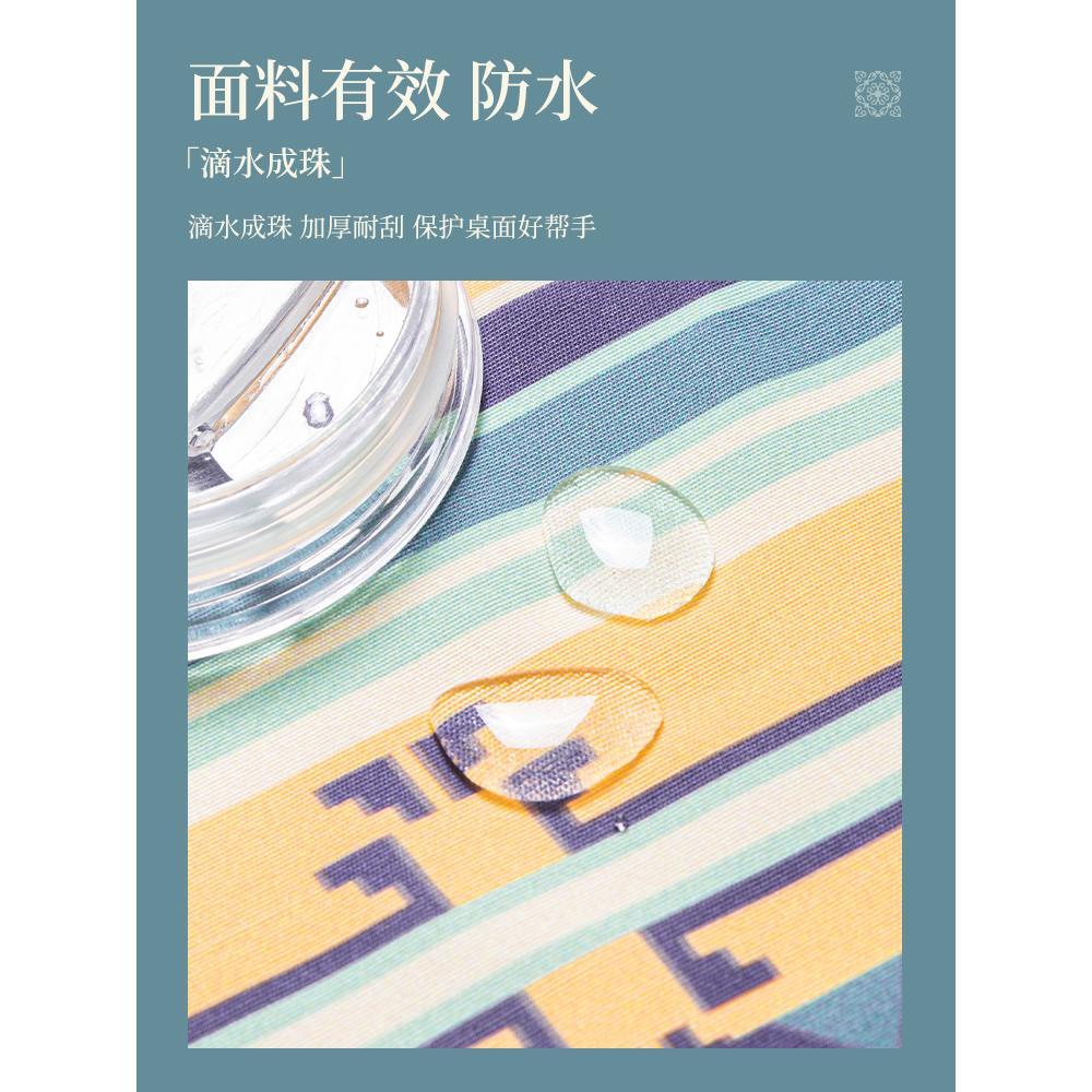 竹月阁美式氛围感复古客厅餐桌布法式防尘布高级感轻奢盖布