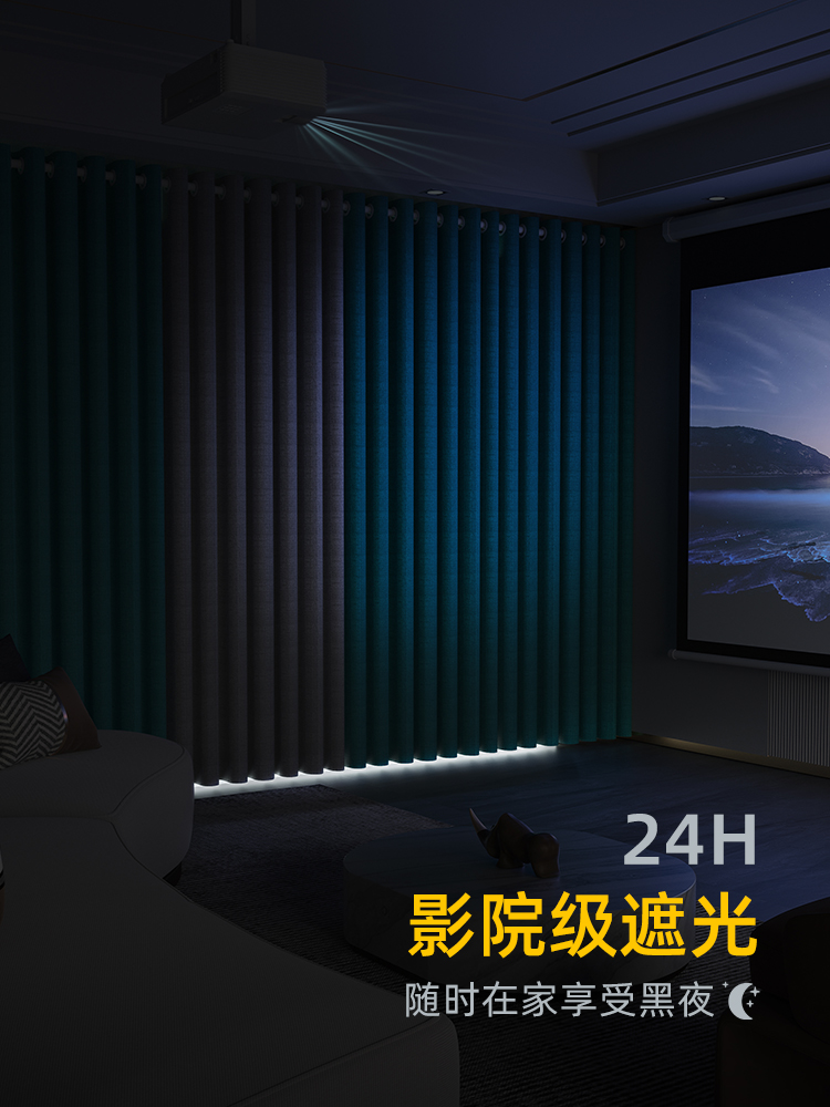 高温定型遮光窗帘卧室全遮光隔热防晒遮阳布挂钩款2022年客厅新款