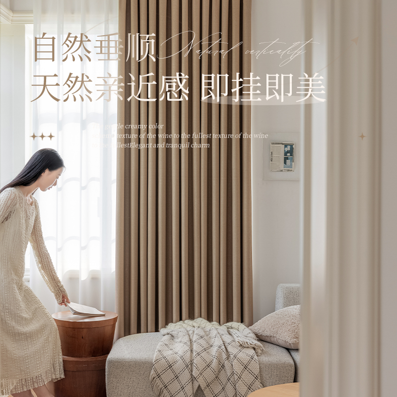 窗帘全遮光卧室强隔音免打孔安装隔热防晒飘窗新款遮阳布定制2024