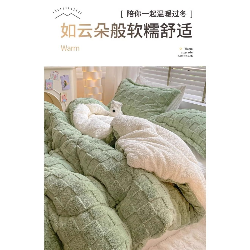 羊羔绒被子冬被棉被芯加厚保暖宿舍单人学生冬被纯色方格被芯