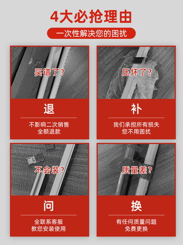 铝合金窗帘轨道滑轨导轨滑轮静音窗帘杆滑道双轨侧装窗帘盒一体 - 图1
