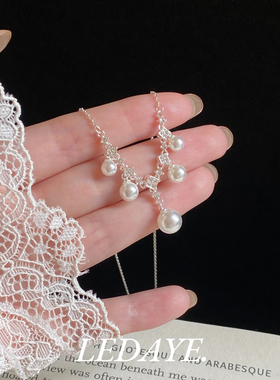 李大爷的店天然珍珠水滴项链