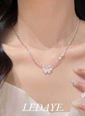 李大爷的店蝴蝶珍珠碎银项链