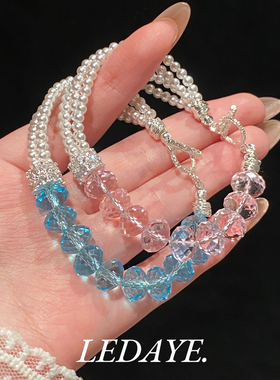 李大爷的店 重工水晶拼接珍珠手链叠戴多层手串女氛围感高级百搭