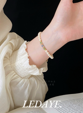 李大爷的店海蓝宝碎冰五色手串