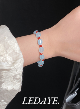 李大爷的店海盐蓝玛瑙叠戴手串
