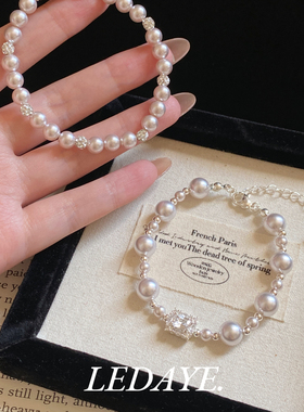 李大爷的店闪锆银珠泡泡手链