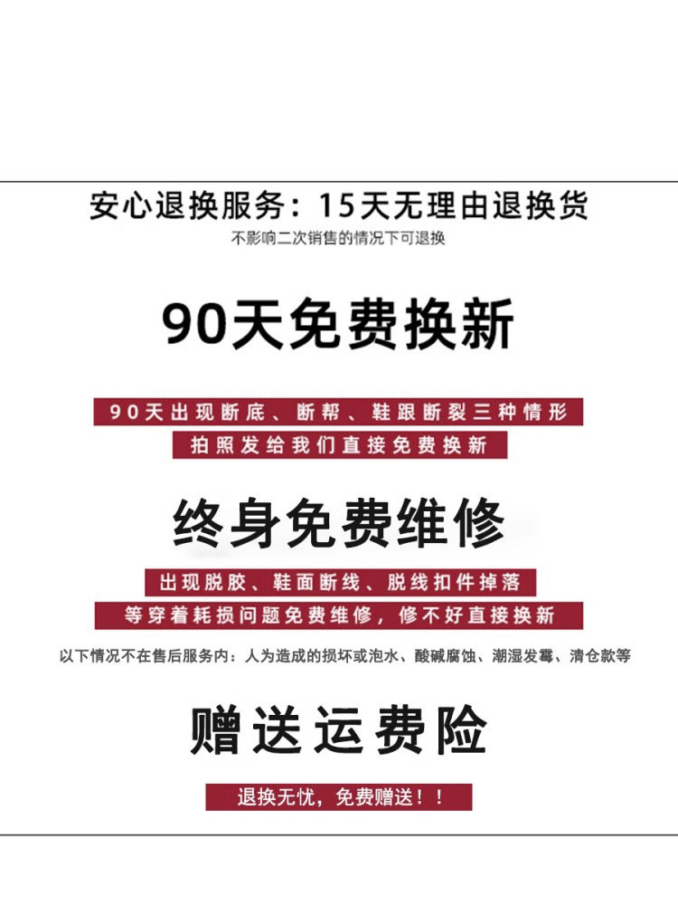 GG。真皮厚底乐福鞋女2024年春季新款皮带扣小皮鞋英伦风增高百搭