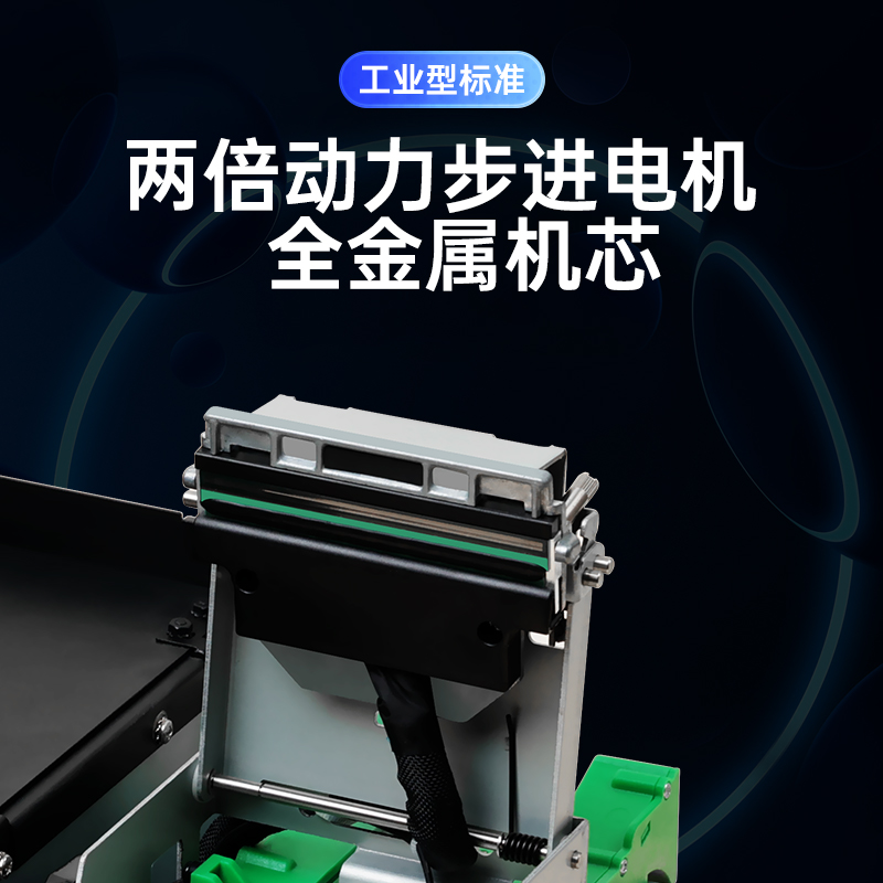 汉印R42P高速快递单打印机工业级热敏打单机电子面单条码不干胶标签打印机E邮宝电商大卖家大单量稳定