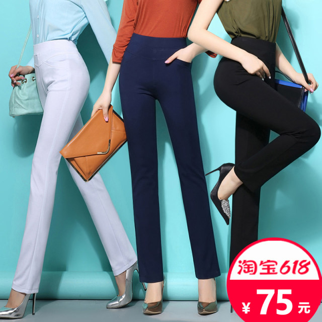 Qiaozhe ສີ່ທາງ stretch ແອວສູງ trousers ຂາກົງສໍາລັບແມ່ຍິງ
