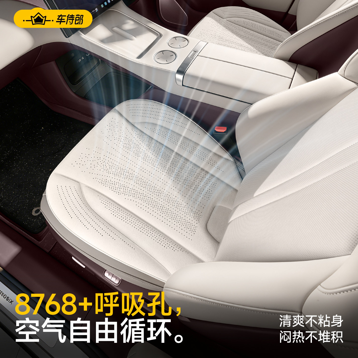 图 2