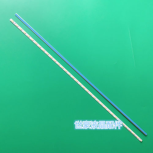 适用海信 LED42H310液晶灯条 JT-1108046 RSAG7.820.5056 HE420FR - 图2