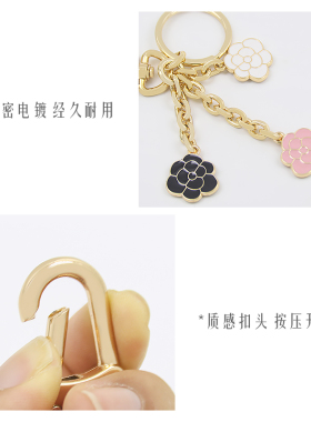 饰悦蔻驰包山茶花改造挂饰链