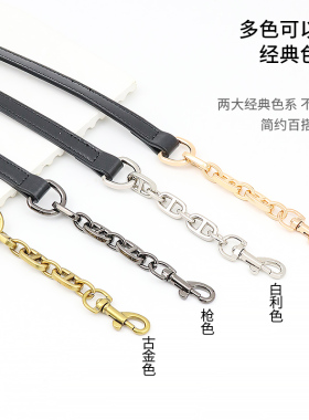 饰悦适用蔻驰包包猪鼻链肩带