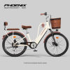 Phoenix 24/26 inch L9 electric assist bicycle
