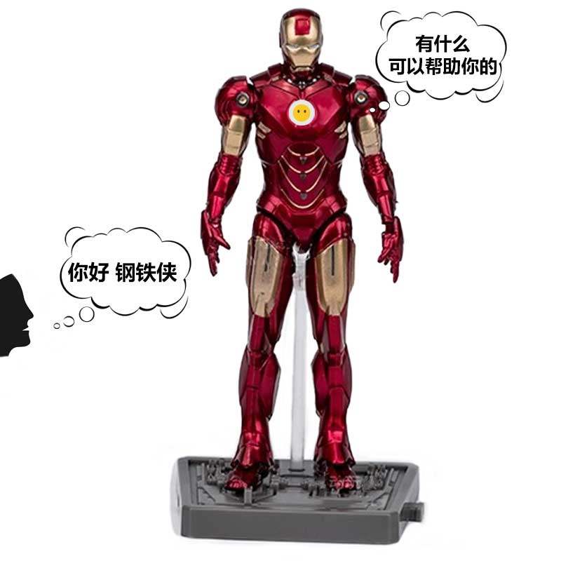 虾哥AI小智ESP32开发板玩具手办核心公仔聊天机器人电子眼,淘宝优惠券,粉丝福利购,淘宝优惠卷