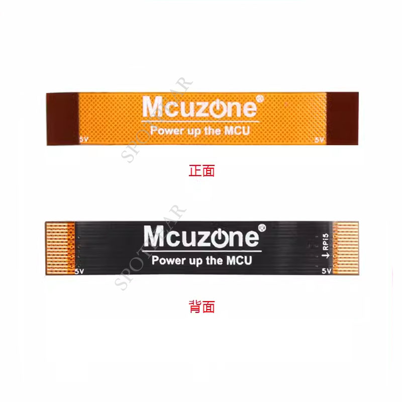 树莓派5 PCIE FPC屏蔽线带90R差分阻抗匹配 M.2 nvme ssd连接线 - 图2