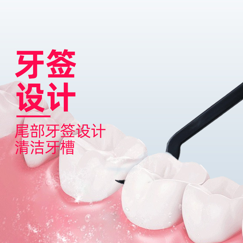 健牌直销超细剔家庭便携桶装牙线签 健家居牙线/牙线棒