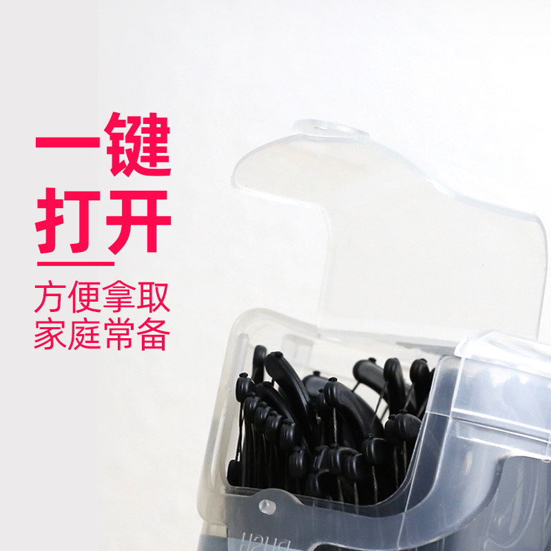 健牌直销超细剔家庭便携桶装牙线签 健家居牙线/牙线棒