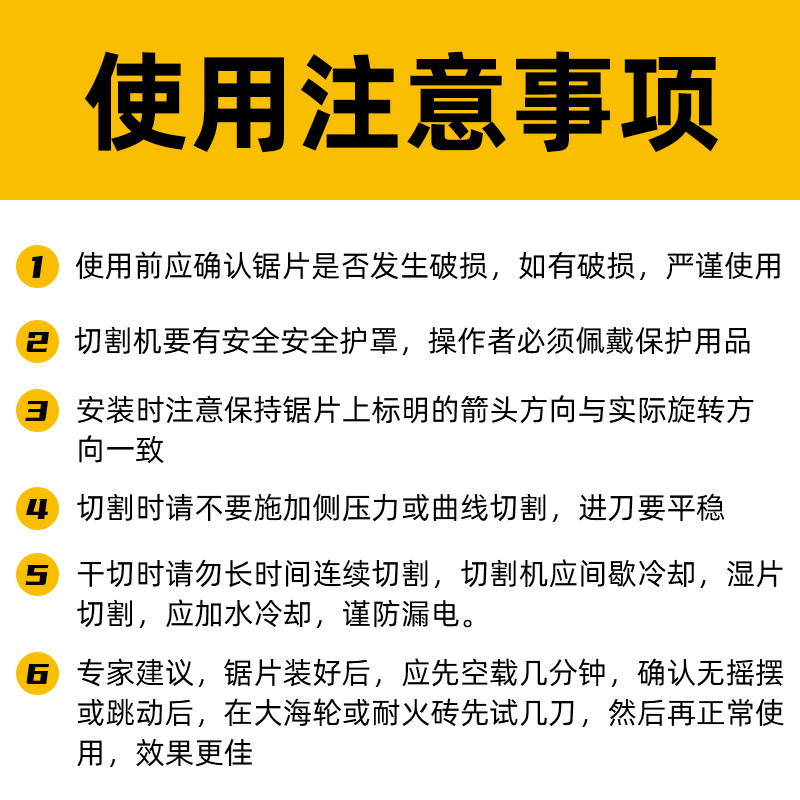 黑人角磨机切割片磨光机锯片不锈钢专用手磨机打磨片切金属砂轮片