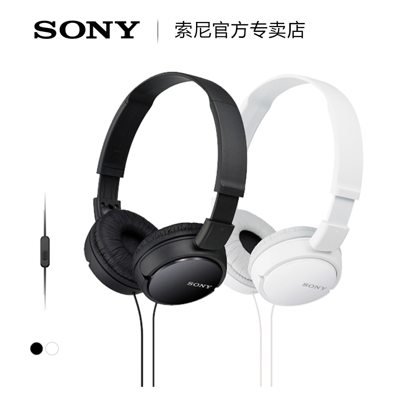 Sony索尼MDR-ZX110AP耳机头戴式游戏电脑有线学生手机电竞耳麦 - 图0