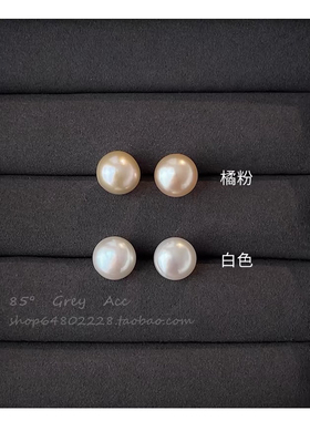 天然淡水真珍珠S999纯银耳钉