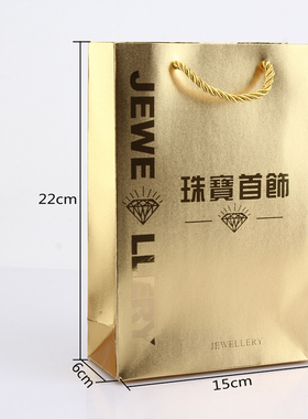 金卡新款全新手提袋首饰袋文玩玉器礼品袋珠宝包装袋可定制加印