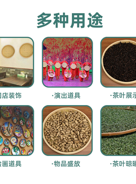 家用竹制品竹编簸箕无孔竹筛子