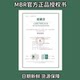 Big Head German MBR Massage Cream 400ml ລົບຫົວດຳ ແລະຫົວຂາວ, ຊຸ່ມຊື່ນ, ລ້າງອອກຢ່າງເລິກເຊິ່ງ, ຊຸ່ມຊື່ນ, ຮູຂຸມຂົນນ້ອຍລົງ, ປັບຮູຂຸມຂົນໃຫ້ສະອາດ.
