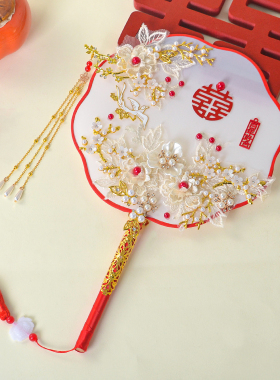 中国风百年好合喜字结婚团扇