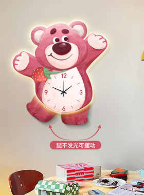 卡通兔子儿童房灯画钟表挂钟