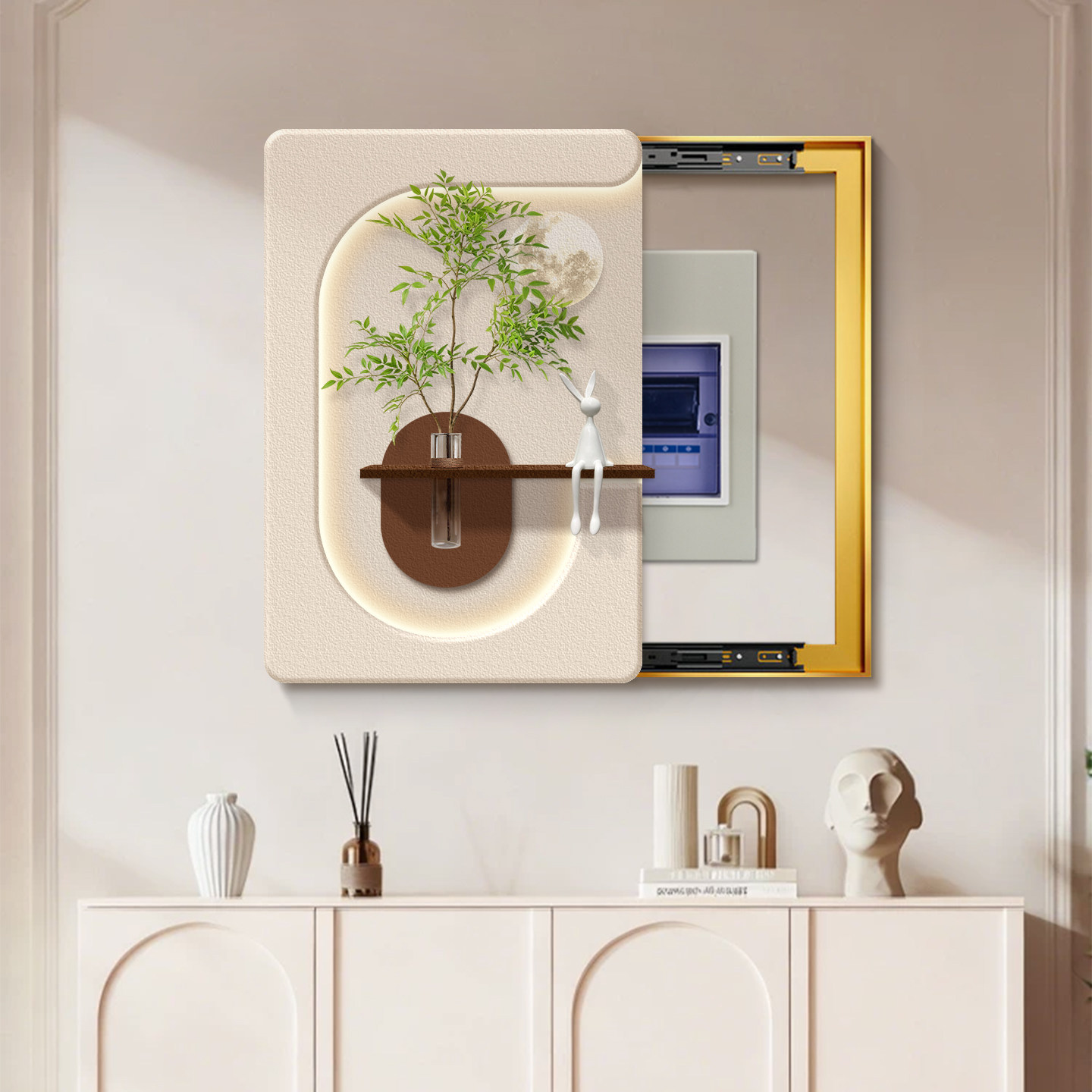 The same style as the best-selling entryway