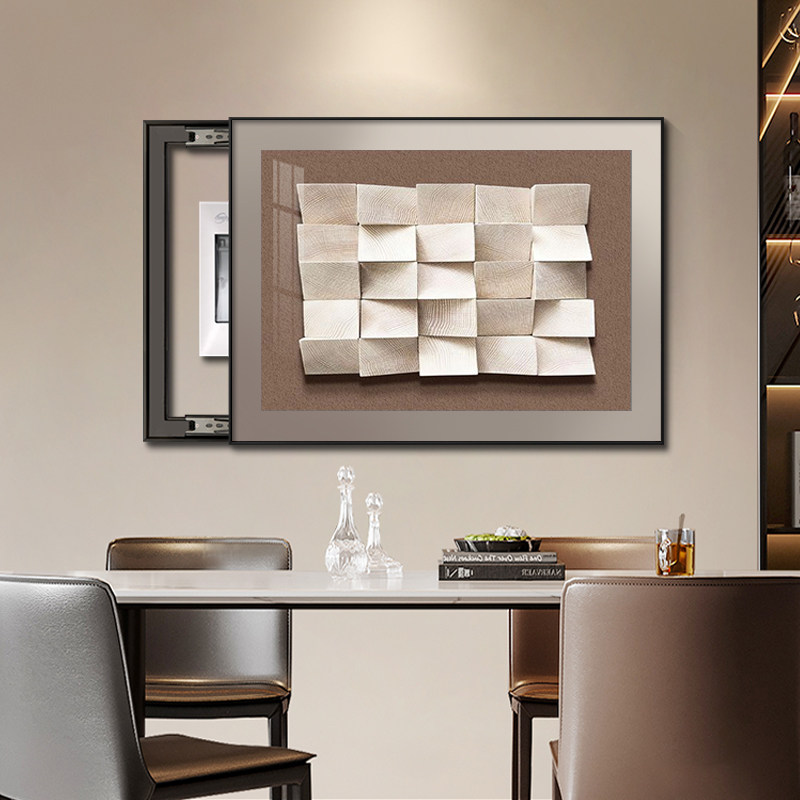 抽象电表箱装饰画2026新款高级感遮挡配电箱盒挂画免打孔餐厅壁画,淘宝优惠券,粉丝福利购,淘宝优惠卷