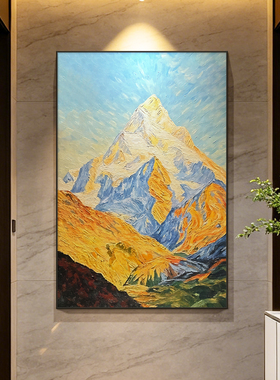 【设计师推荐】日照金山挂画