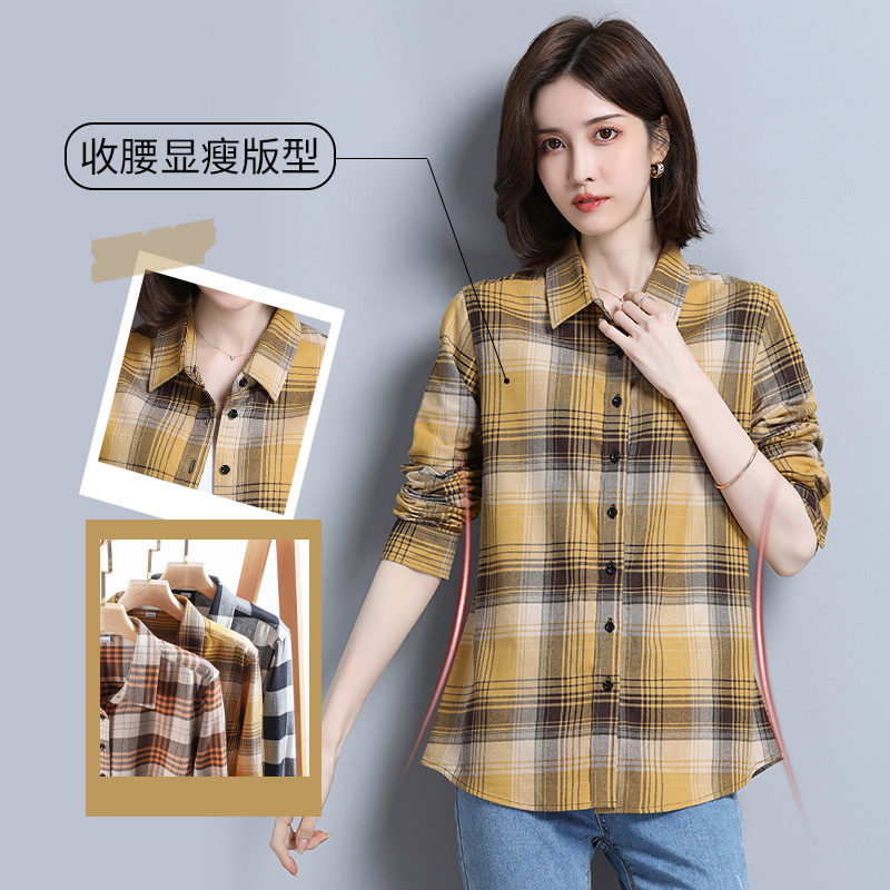  恒源祥羽绒服饰衬衫