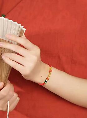 2025蛇年本命年红绳手链