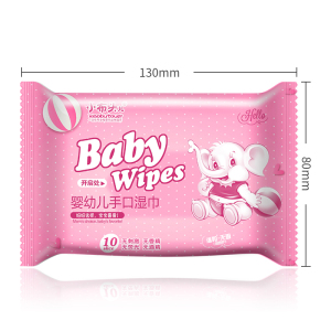 便携式婴儿湿巾