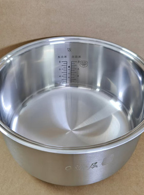 CFXB40FC829D-75不锈钢内胆