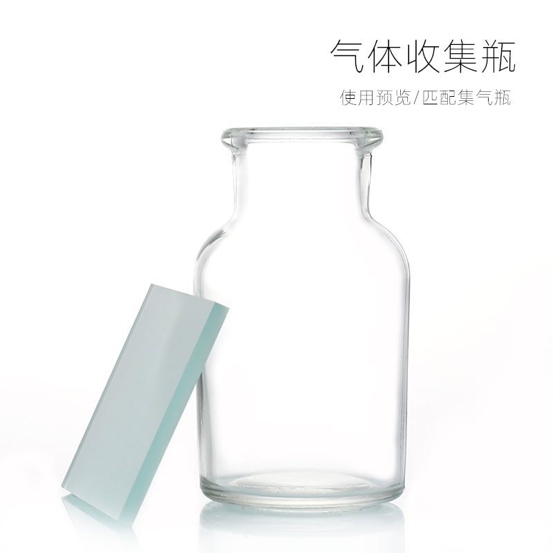 玻璃片集气瓶盖毛玻璃片单面磨砂玻璃片平板玻璃块可定制尺寸厂家 - 图3
