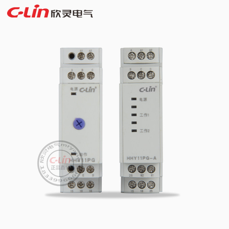 HHY11PG/-A液位继电器220V水位计水箱泵塔自动供水排欣灵直销,淘宝优惠券,粉丝福利购,淘宝优惠卷