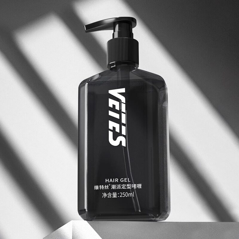  维特丝头发造型