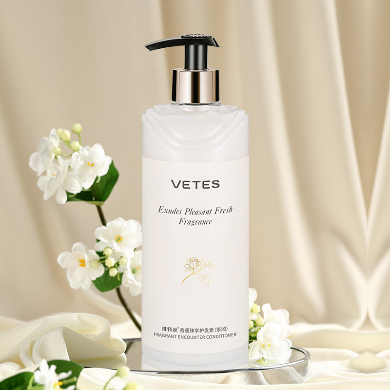  维特丝其它护发