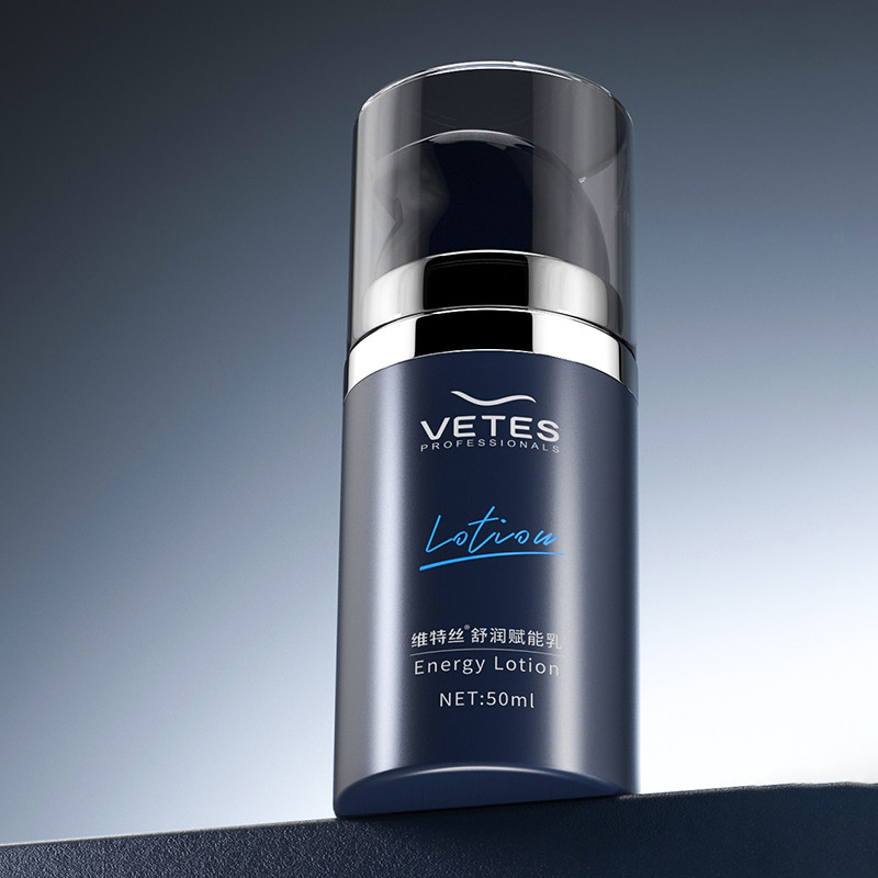 男士补水秋冬霜乳擦抹脸油护脸搽 维特丝男士面部乳霜