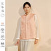 Double-sided satin waistcoat with Chinese style embroidered vest