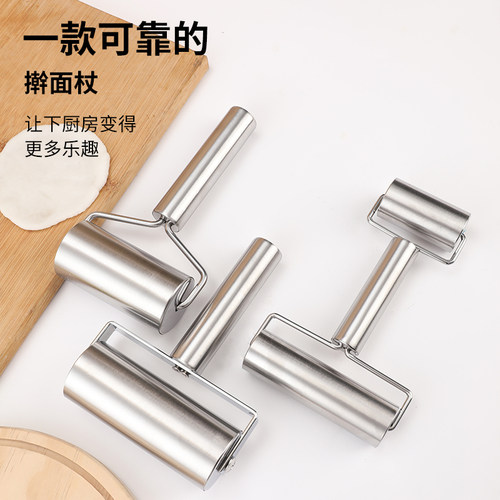 新款滚轮擀面杖家用食品级擀面皮专用包子皮实木压擀饺子皮神器 - 图2