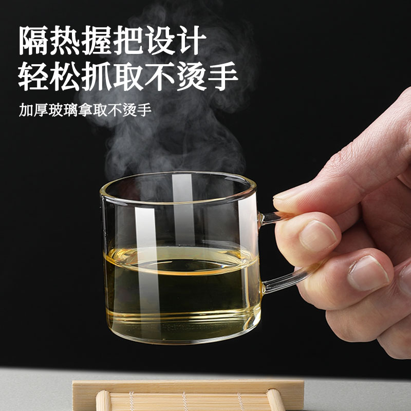 茶杯玻璃小杯功夫茶套装品茗杯喝茶杯子透明水杯带把茶具100ml6只