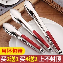 Clip Kitchen Commercial Barbecue Food Stainless Steel Thickened anti-hot fried food Spicy Hot special nip roast meat