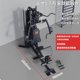 JX Junxia comprehensive training device single station indoor multi-functional fitness device strength combination home gym equipment