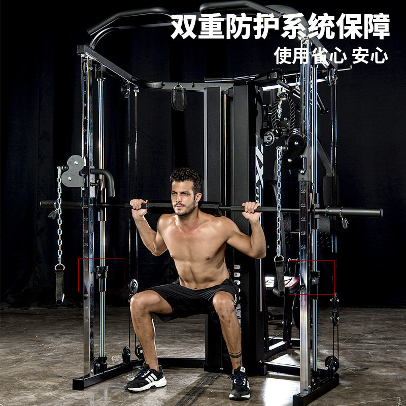 jx龙门架健身器材家用多功能深蹲架 军霞运动力量训练器械(综合型)